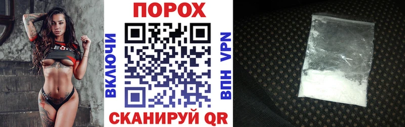 Купить  Галич  АМФЕТАМИН Premium 