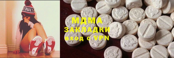 меф Арсеньев
