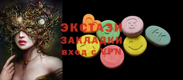 меф Арсеньев