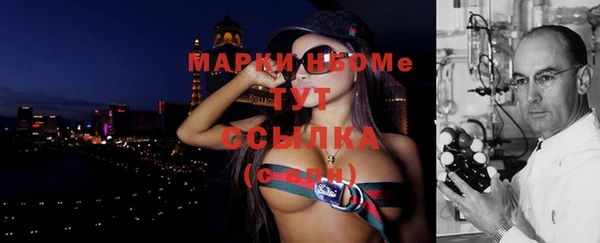 марки lsd Алзамай