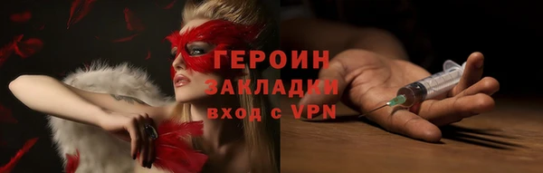 меф Арсеньев