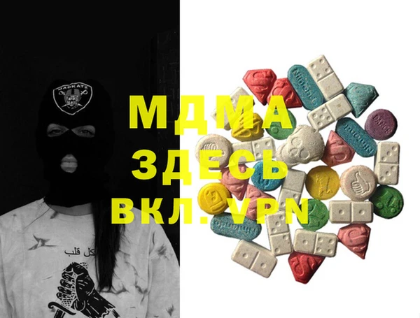 марки lsd Алзамай