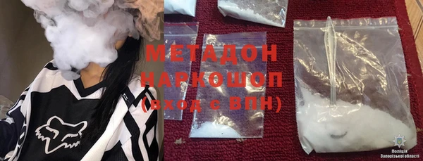 меф Арсеньев