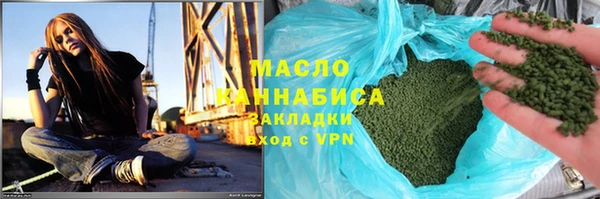 меф Арсеньев