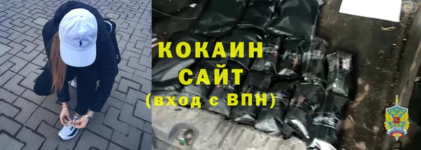 прущая мука Аркадак