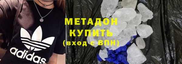меф Арсеньев