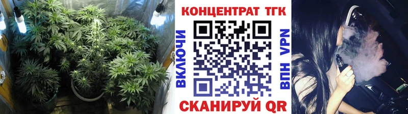 Купить где  Галич  ТГК жижа 